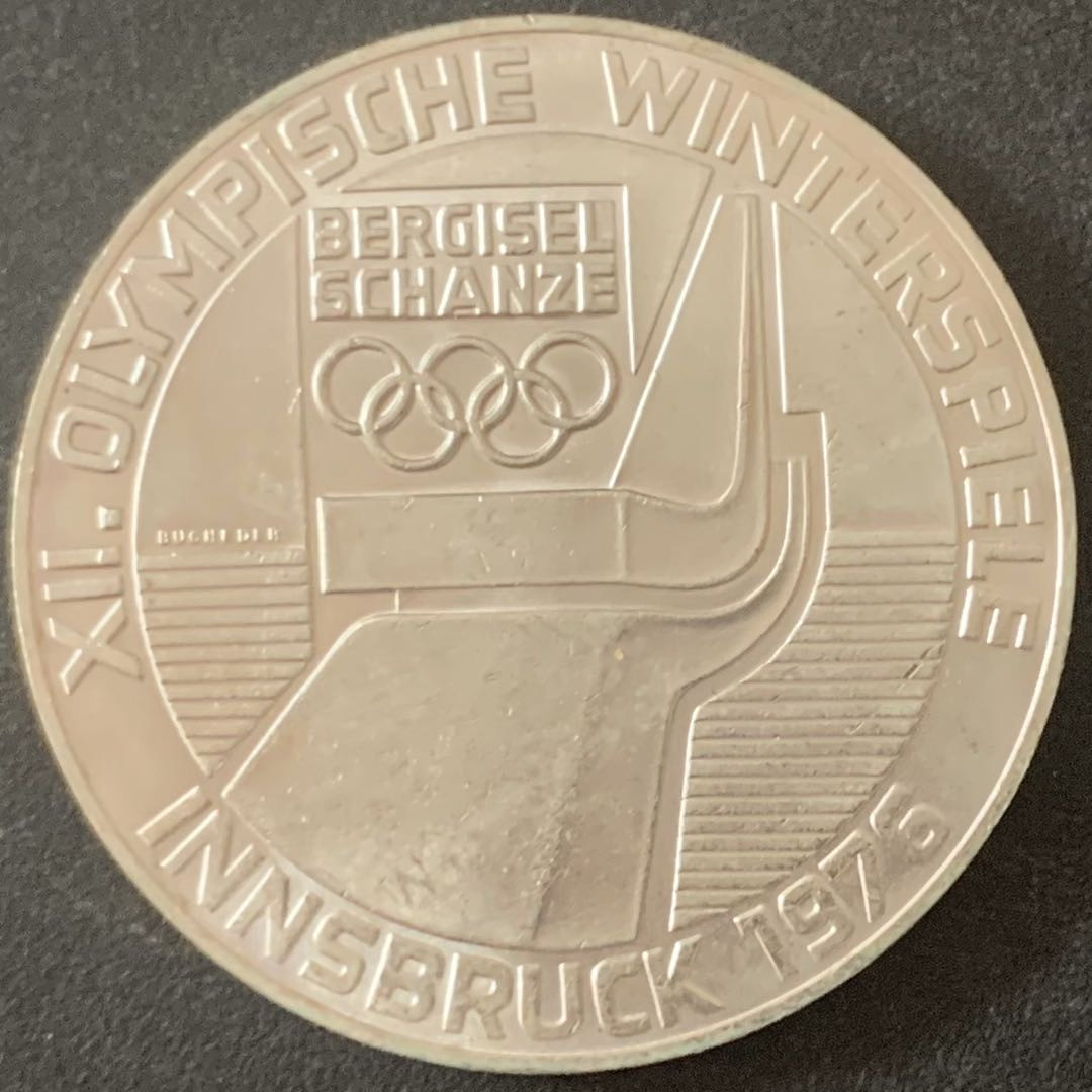 紫瑗钱币—微拍第49期  奥地利 1976年 因斯布鲁克冬奥运 会徽 100先令 24克 0.64银