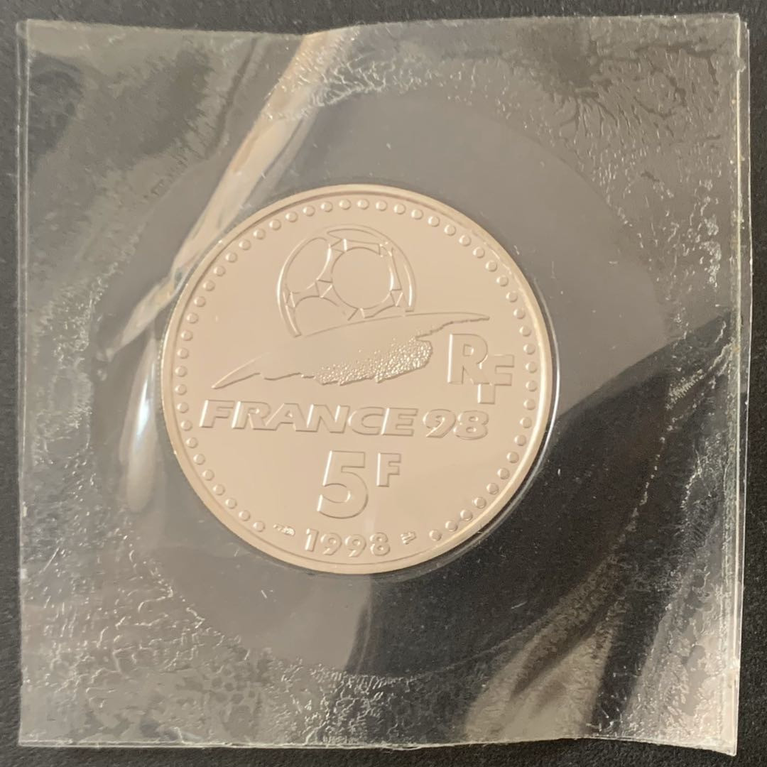 紫瑗钱币—微拍第49期  法国 1998年 世界杯 5法郎 12克 0.9银 精制