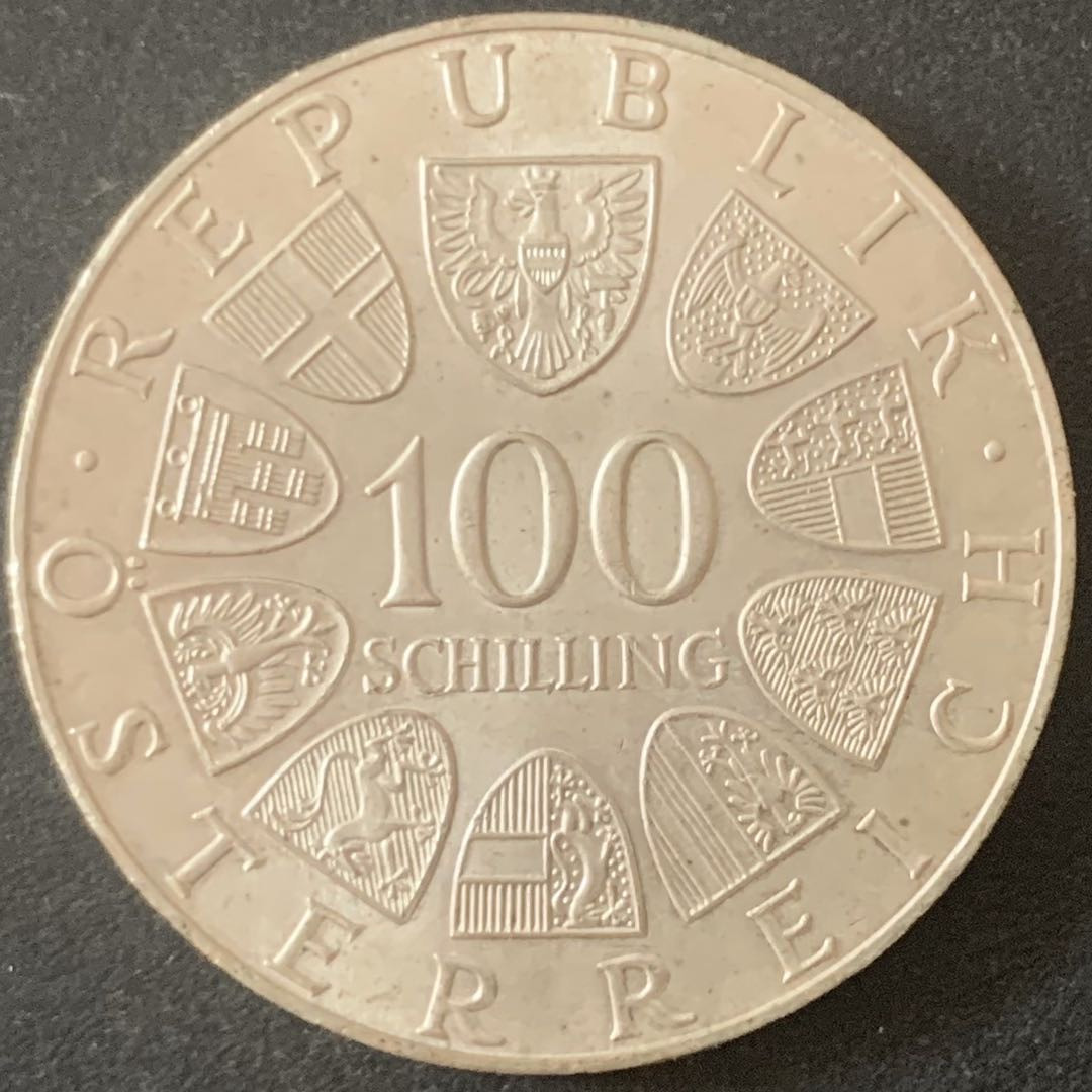 紫瑗钱币—微拍第49期  奥地利 1976年 因斯布鲁克冬奥运 会徽 100先令 24克 0.64银