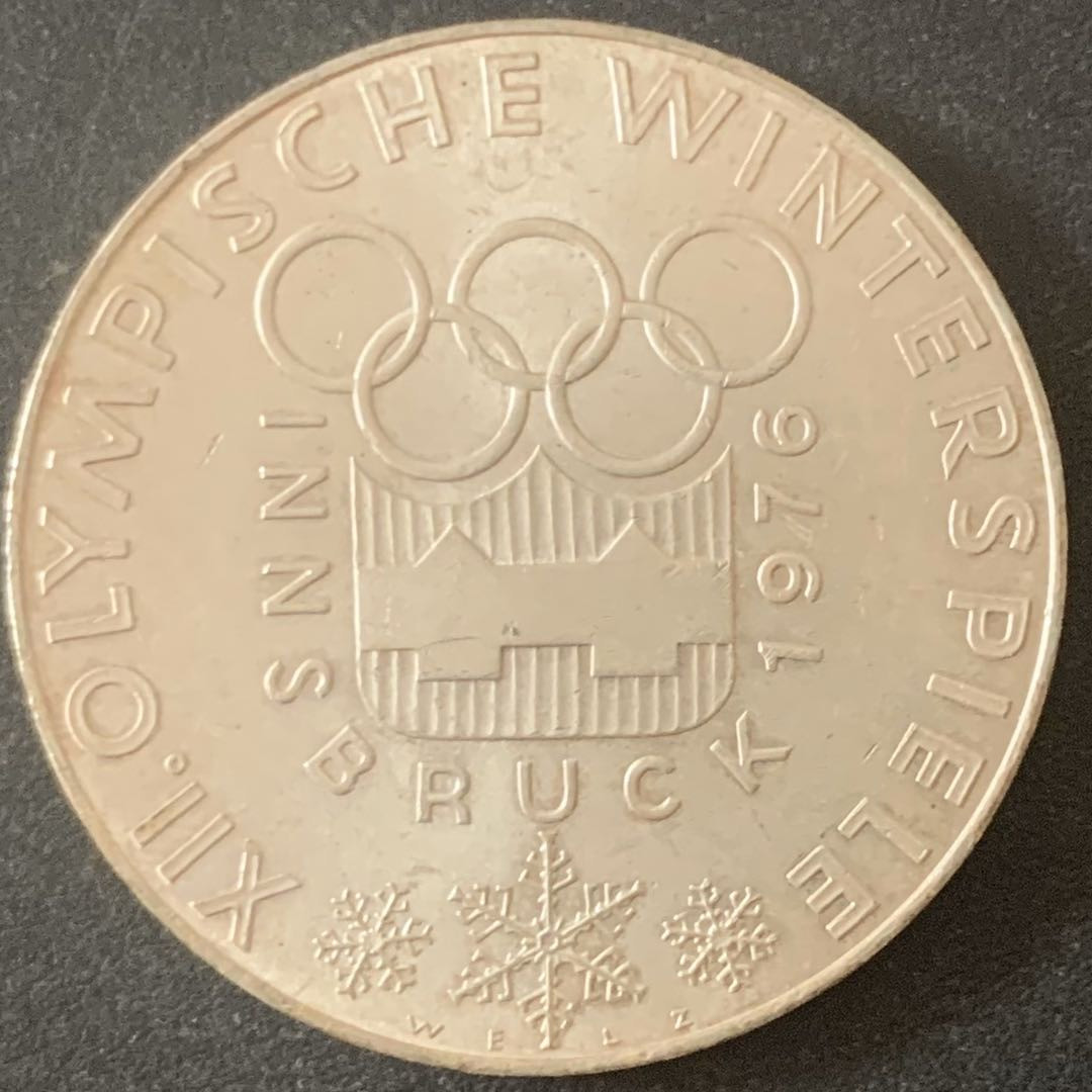 紫瑗钱币—微拍第49期  奥地利 1976年 因斯布鲁克冬奥运 会徽 100先令 24克 0.64银