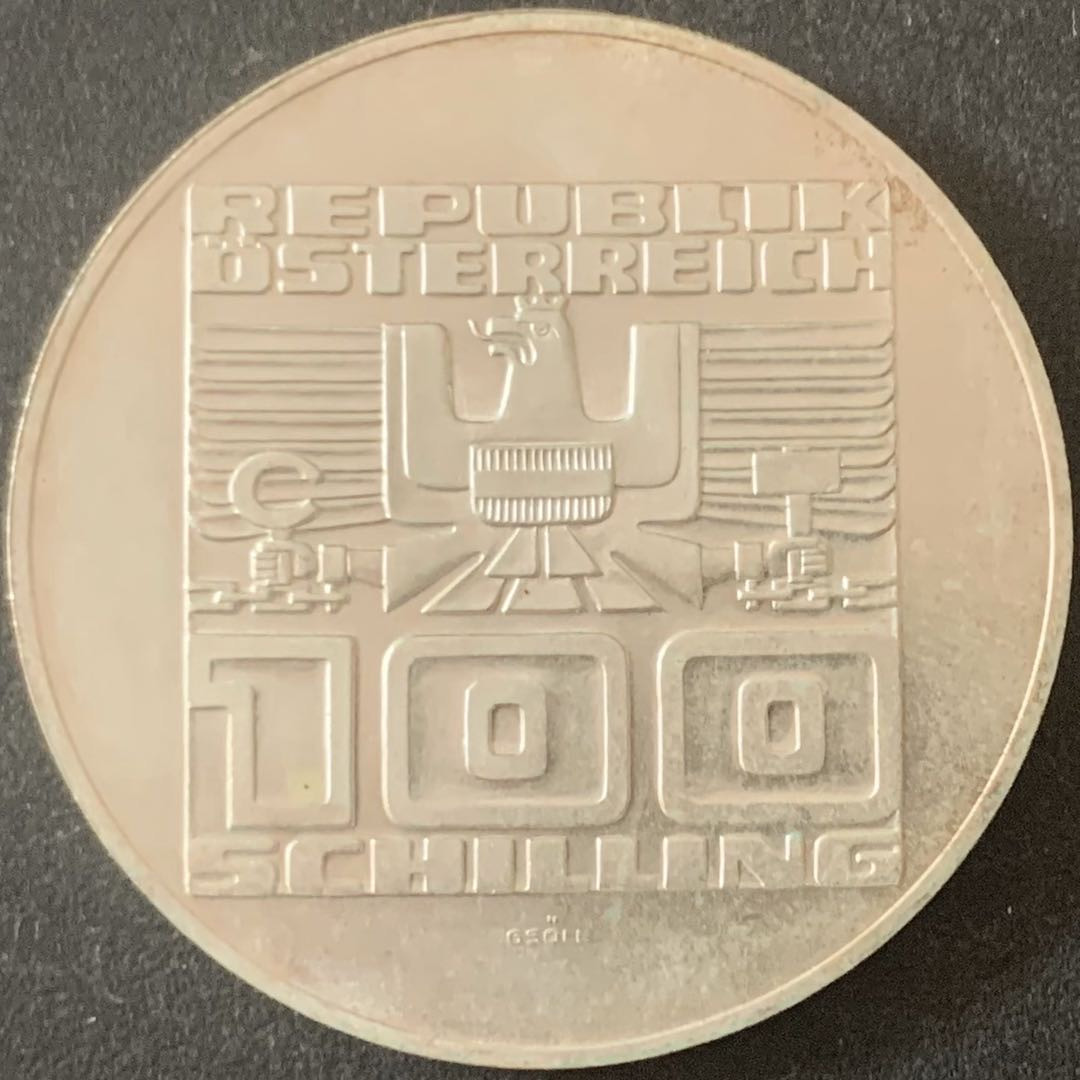 紫瑗钱币—微拍第49期  奥地利 1975年  先令诞辰50周年 100先令 24克 0.64银