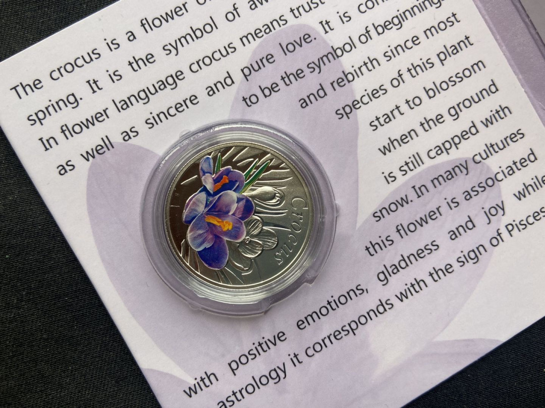 【币观天下】第104期钱币拍卖 白俄罗斯2013年10卢布，世界名花系列 ---藏红花 双面亮光彩色精制银币