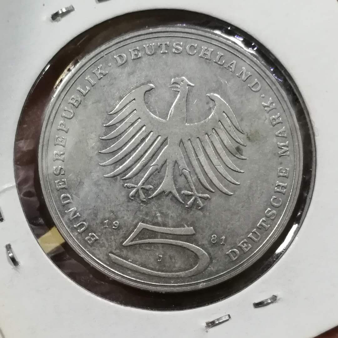 北京马甸外币专卖拍卖第三期，非贵金属硬币专场，陆续上新欢迎关注 德国5马克纪念镍币，品相如图