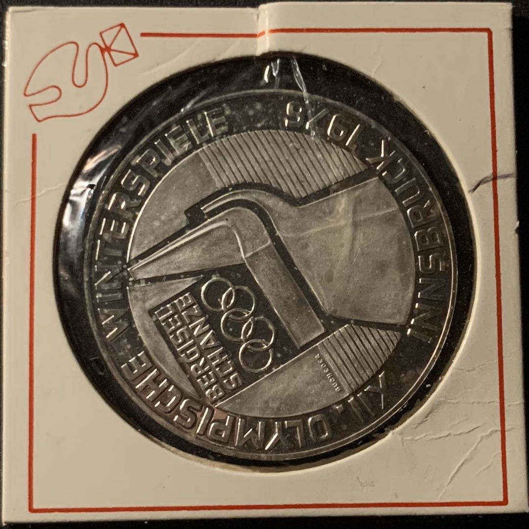 紫瑗钱币—微拍第50期  奥地利 1976年 因斯布鲁克冬奥运 100先令 24克 0.64银 精制