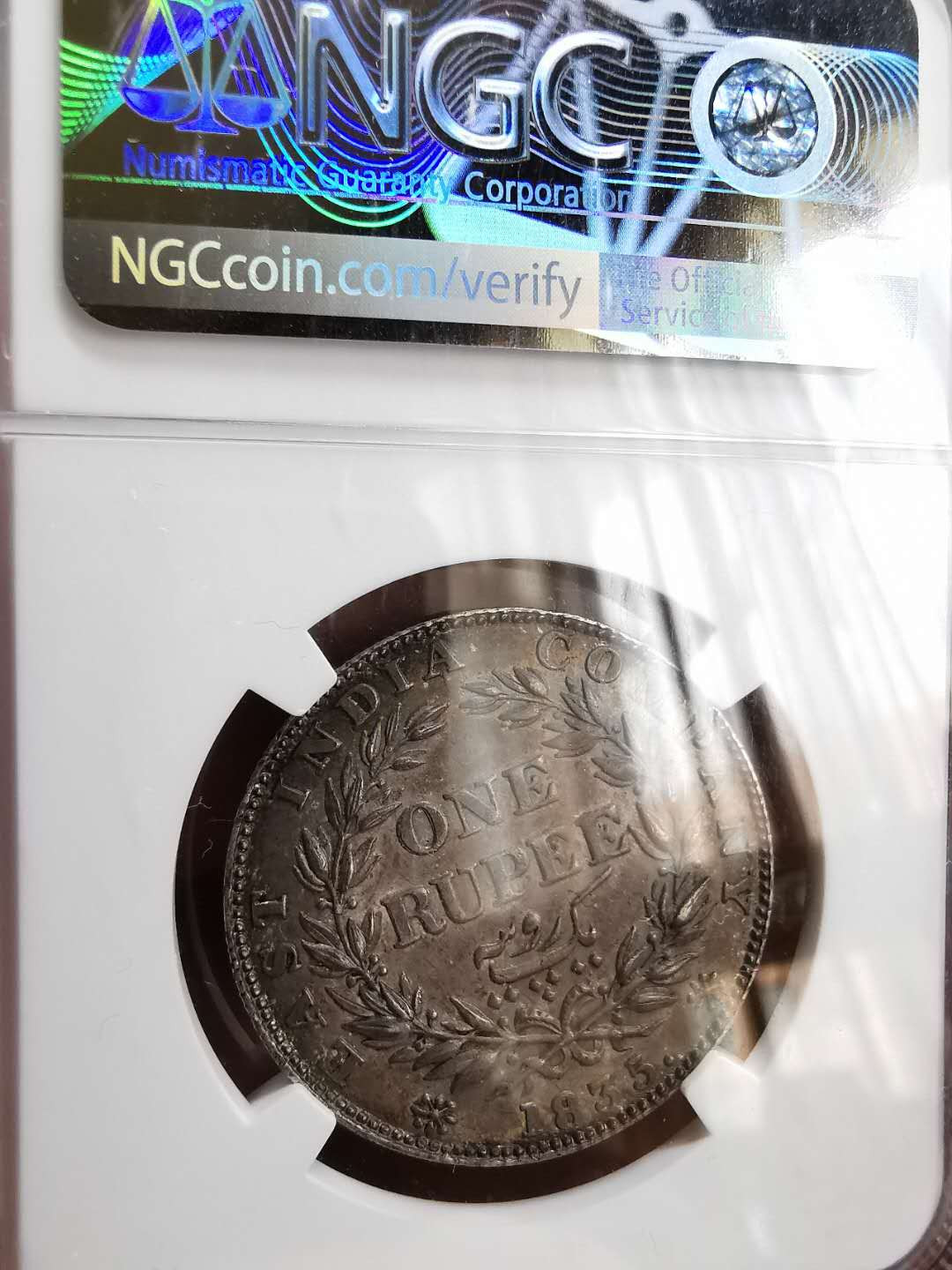 凡希社世界钱币微拍第一百十六期 1835C东印度公司威四卢比NGC-UNCD包浆纯熟！