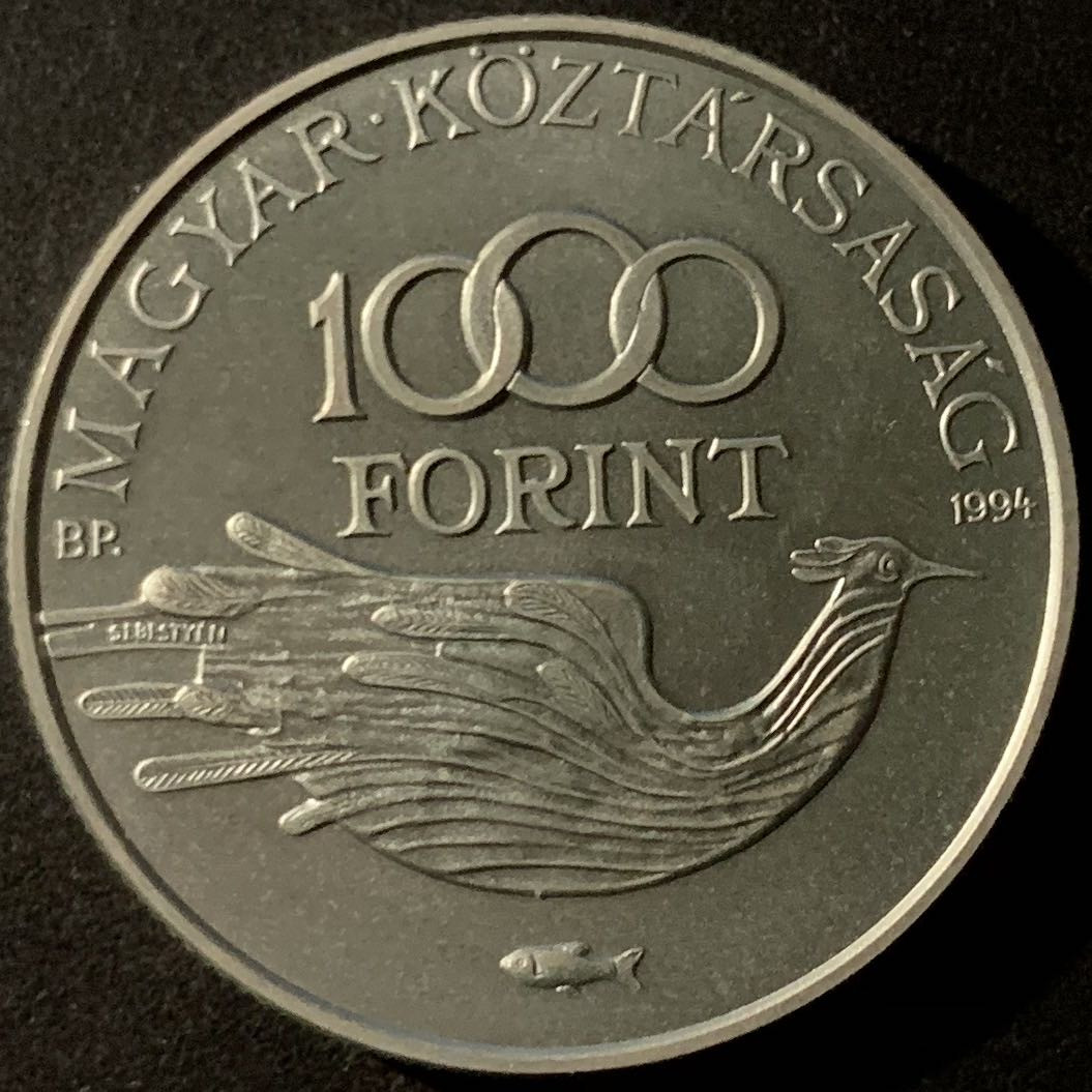 紫瑗钱币—微拍第50期  匈牙利 1994年 保护我们的世界 1000福林 31.46克 0.925银
