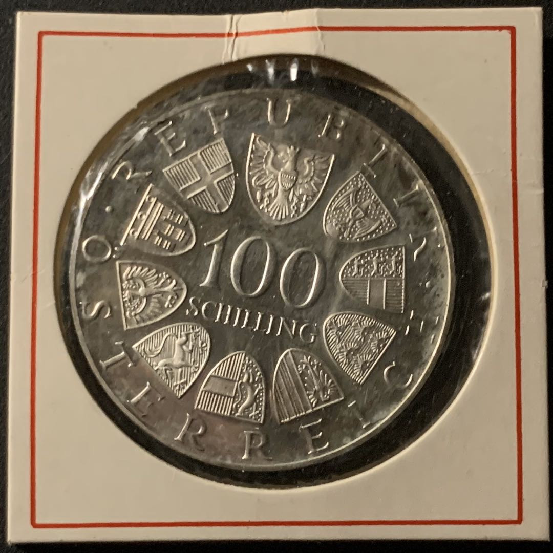 紫瑗钱币—微拍第50期  奥地利 1976年 因斯布鲁克冬奥运 会徽 100先令 24克 0.64银 精制