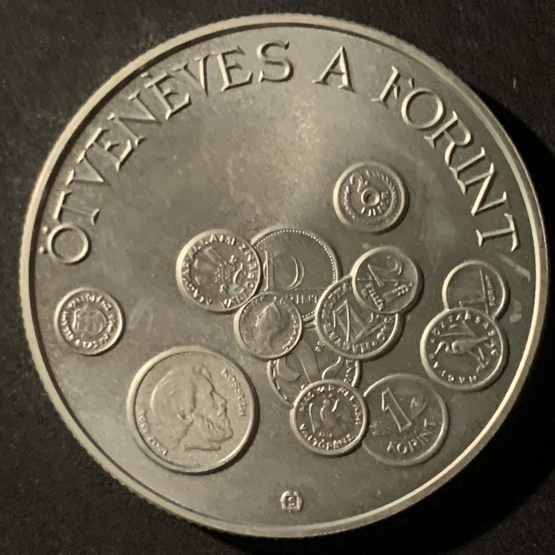 紫瑗钱币—微拍第50期  匈牙利 1996年 福林诞生50周年 31.46克 0.925银