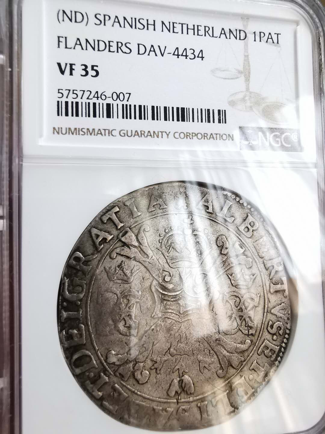 凡希社世界钱币微拍第一百十六期 十七世纪西属尼德兰PAT大银NGC-VF35