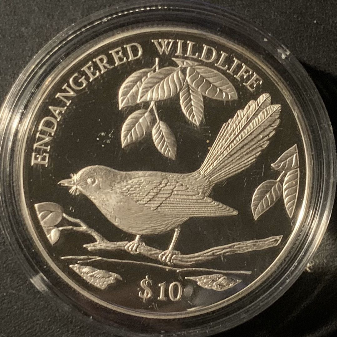 紫瑗钱币—微拍第50期  斐济 1995年 世界濒危野生动物 扇尾鸽 10元  31.37克 0.925银 精制