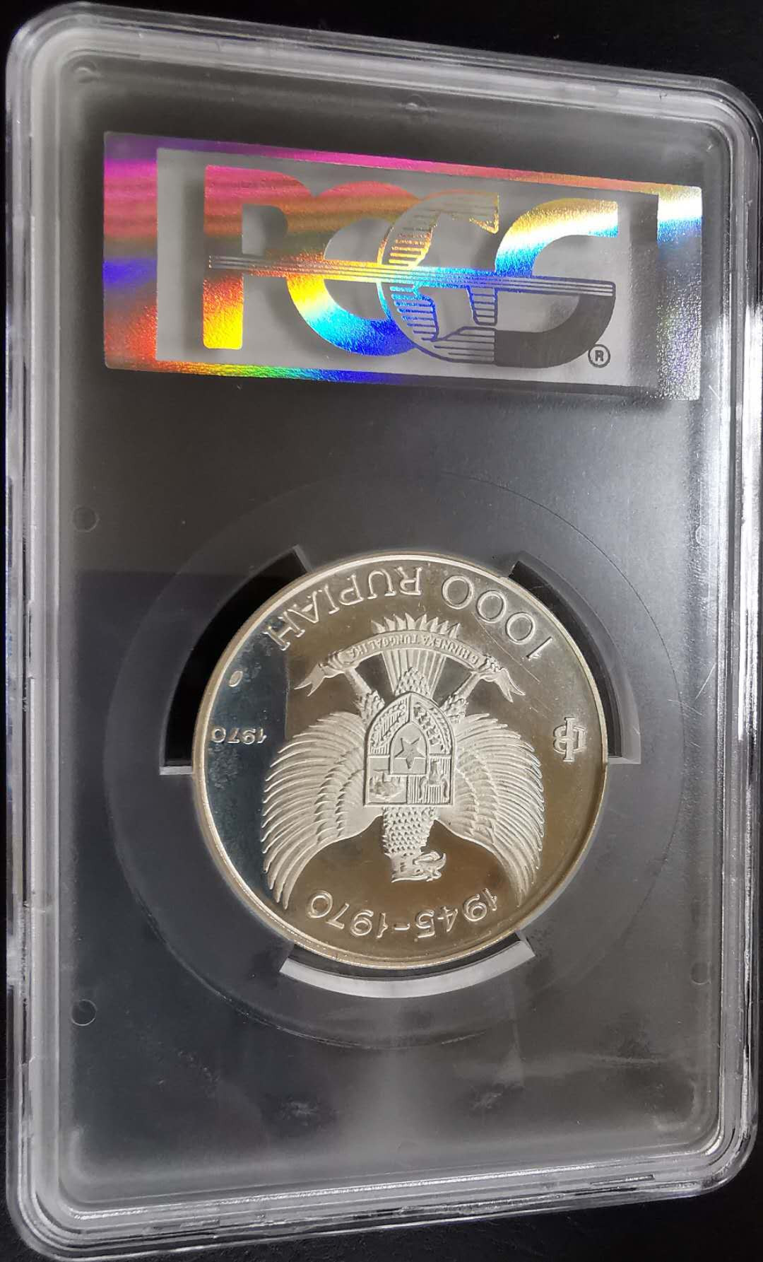 凡希社世界钱币微拍第一百十六期 荐！1970印度尼西亚苏迪曼1000R大银PCGS-PF63DCAM