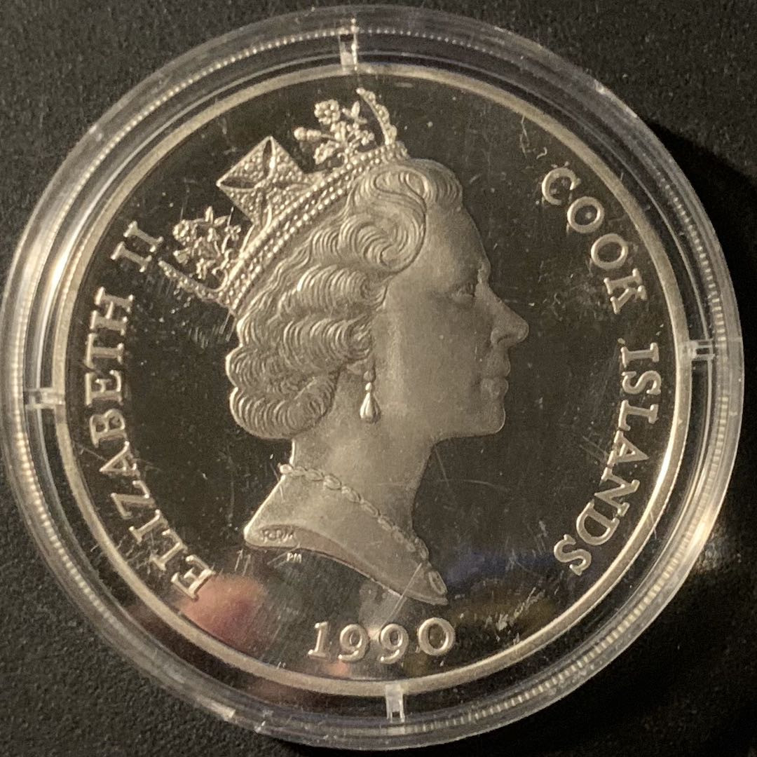 紫瑗钱币—微拍第50期  库克群岛 1990年 世界濒危野生动物系列 犀牛 50元 19.8克 0.925银 精制