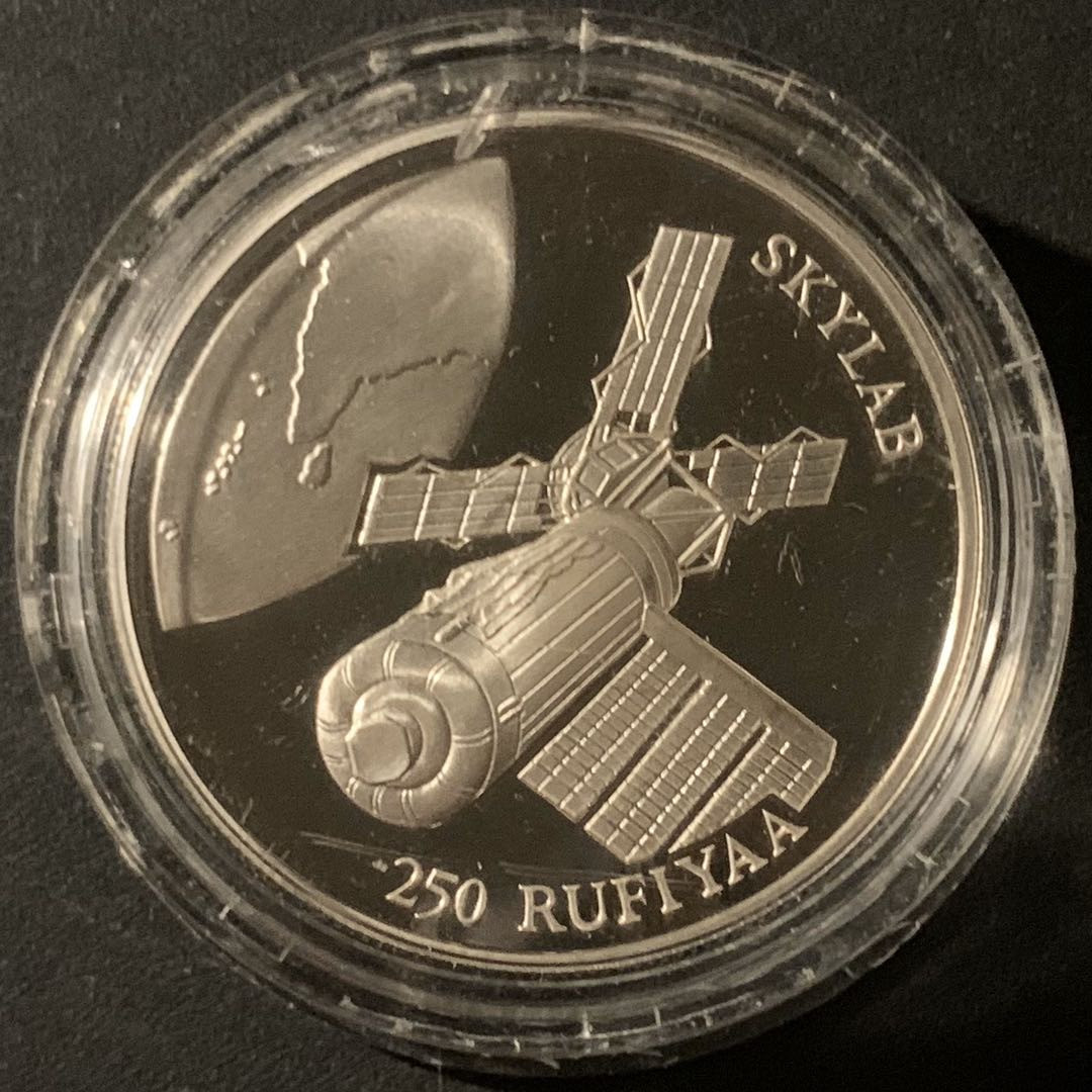 紫瑗钱币—微拍第50期  马尔代夫 1993年 天空实验室空间站 250雷亚尔 31.47克 0.925银 精制