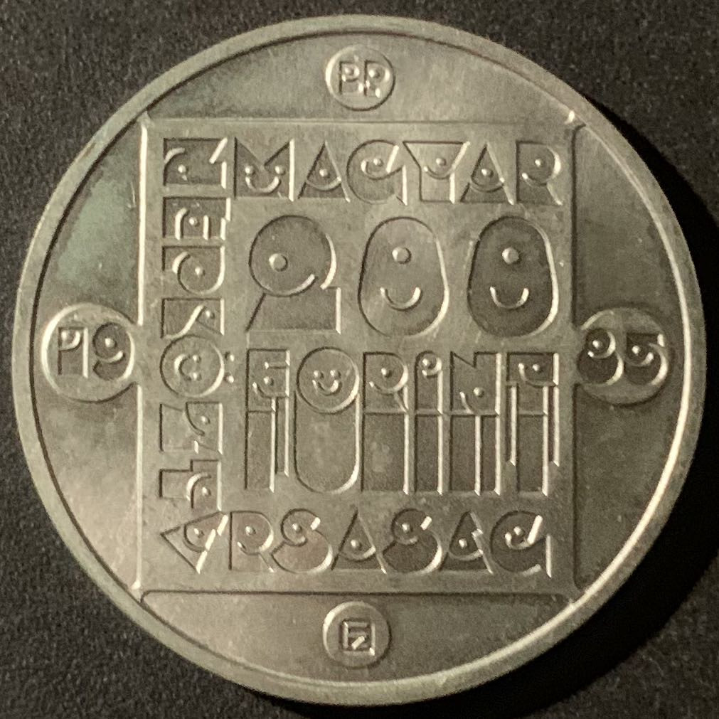 紫瑗钱币—微拍第50期  匈牙利 1985年 野生动物保护 海豹 200福林 16克 0.64银