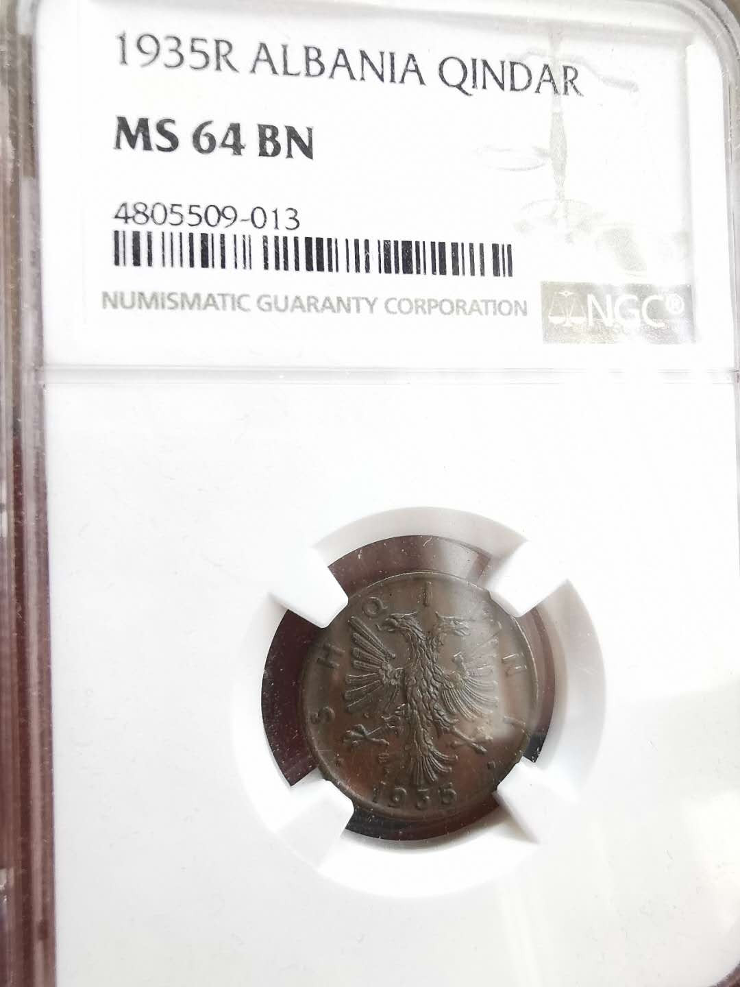 凡希社世界钱币微拍第一百十六期 1935阿尔巴尼亚10Q铜币NGC-MS64