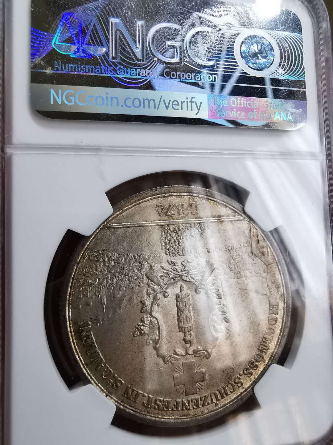 凡希社世界钱币微拍第一百十六期 1874瑞士圣加仑射击节5法郎大银NGC-MS65