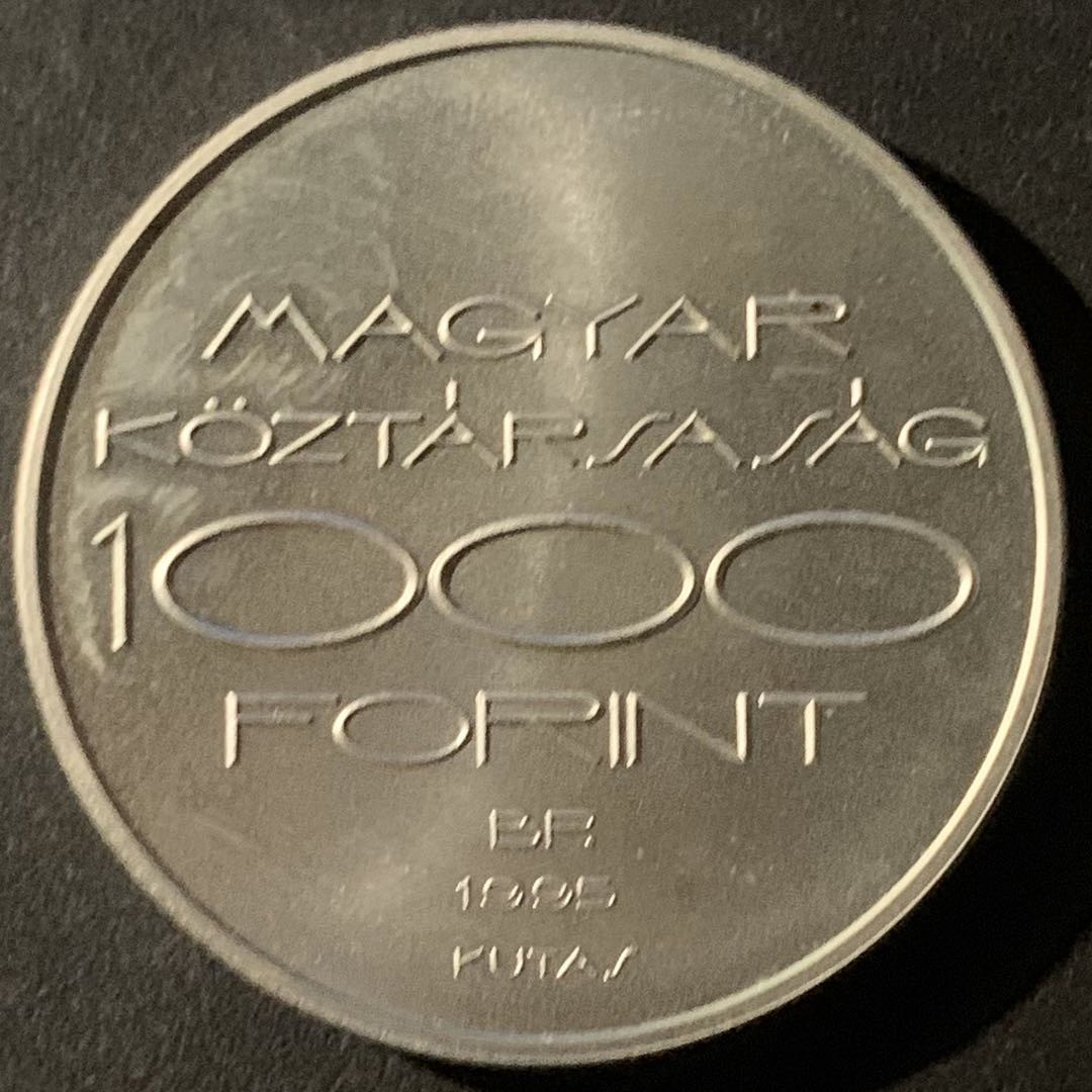 紫瑗钱币—微拍第50期  匈牙利 1995年 击剑比赛 1000福林 31.46克 0.925银