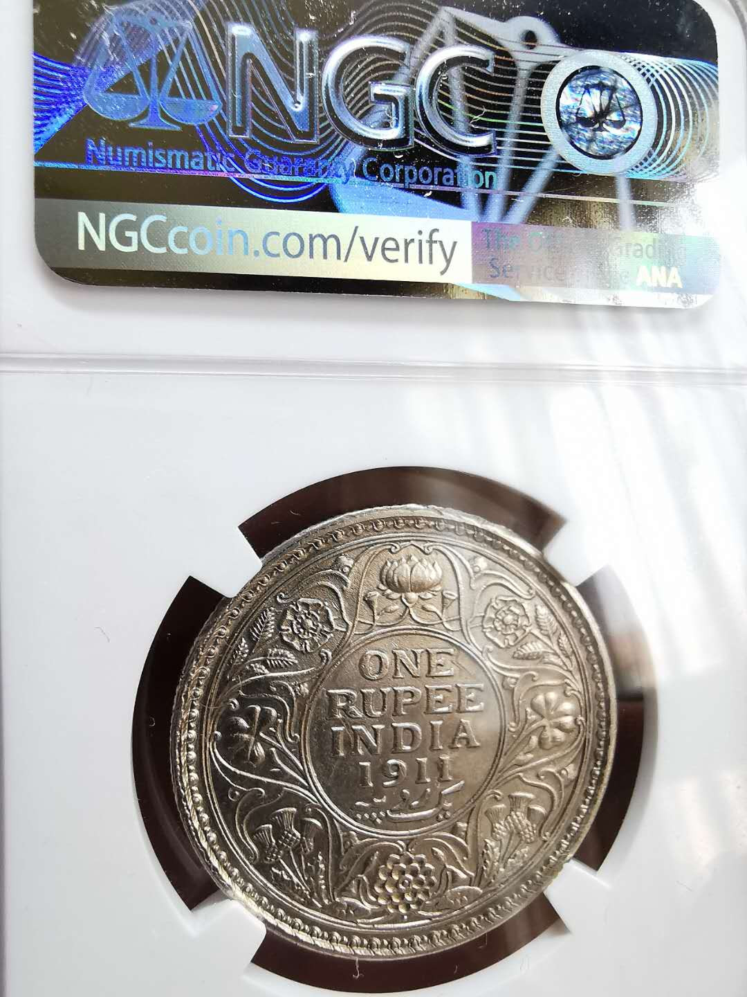 凡希社世界钱币微拍第一百十六期 1911英属印度乔五猪卢比NGC-UNCD