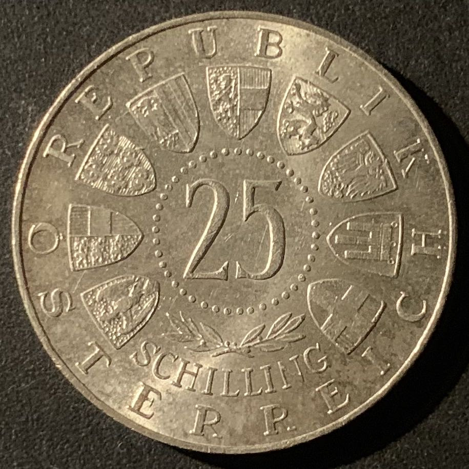 紫瑗钱币—微拍第50期  奥地利 1957年 玛利亚泽尔大教堂 25先令 13克 0.8银