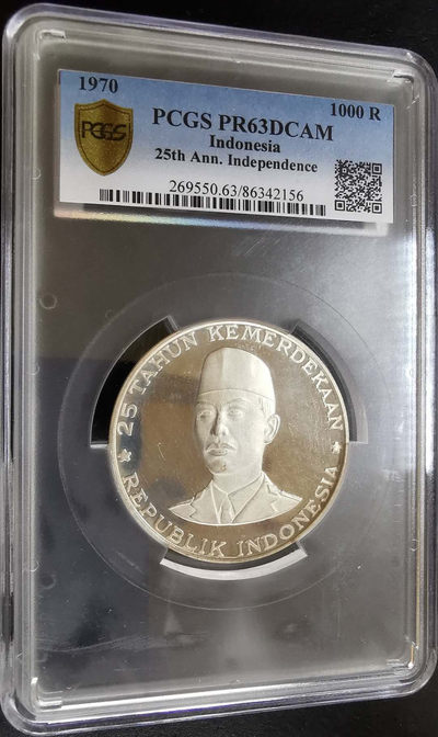 凡希社世界钱币微拍第一百十六期 - 荐！1970印度尼西亚苏迪曼1000R大银PCGS-PF63DCAM