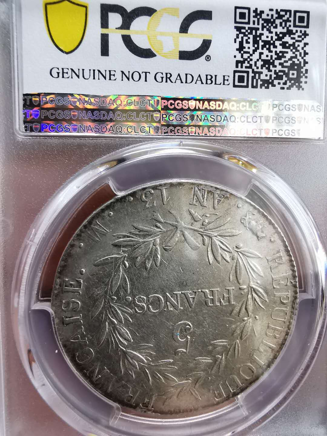 凡希社世界钱币微拍第一百十六期 共和13年拿破仑5法郎大银PCGS-XFD好状态！