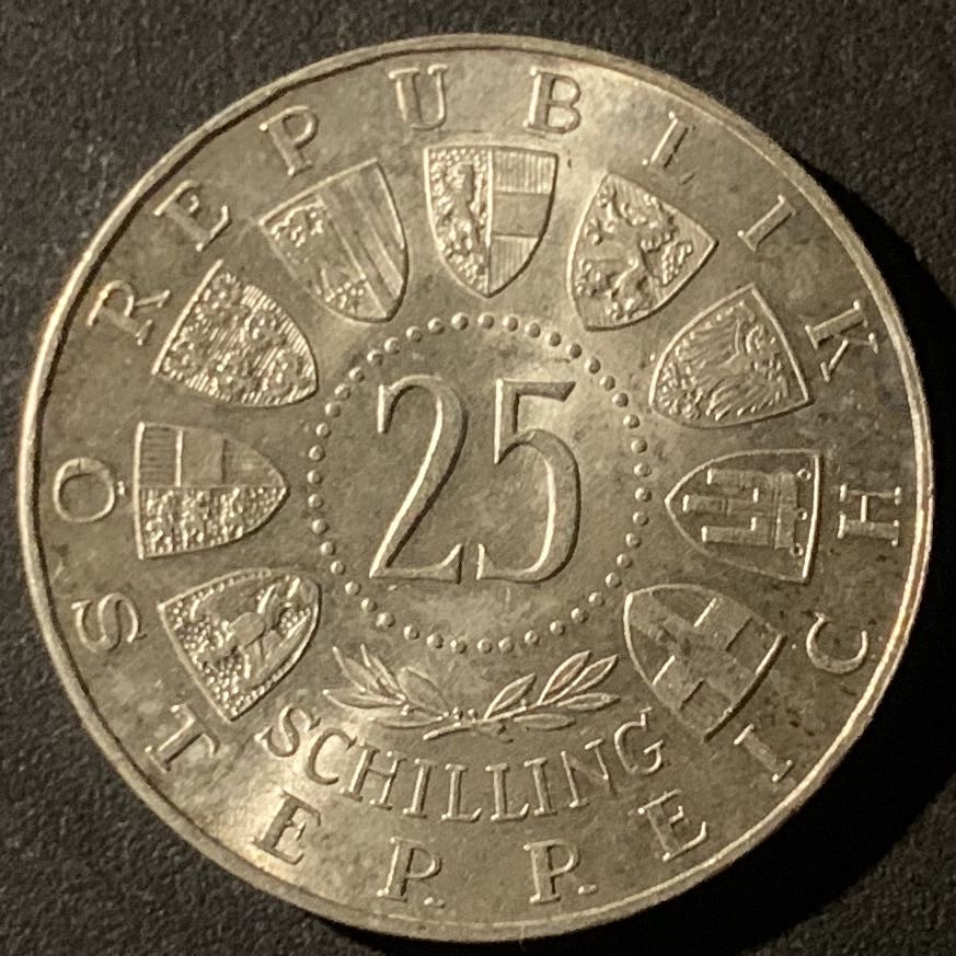 紫瑗钱币—微拍第50期  奥地利 1962年 作曲家 安东布鲁克纳 25先令 13克 0.8银