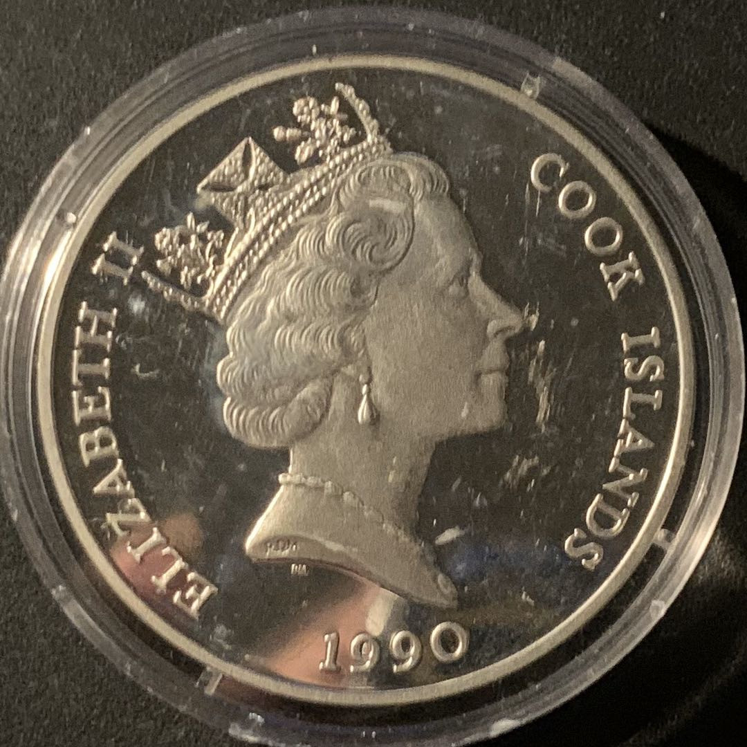 紫瑗钱币—微拍第50期  库克群岛 1990年 世界濒危野生动物系列 棕熊 50元 19.8克 0.925银 精制