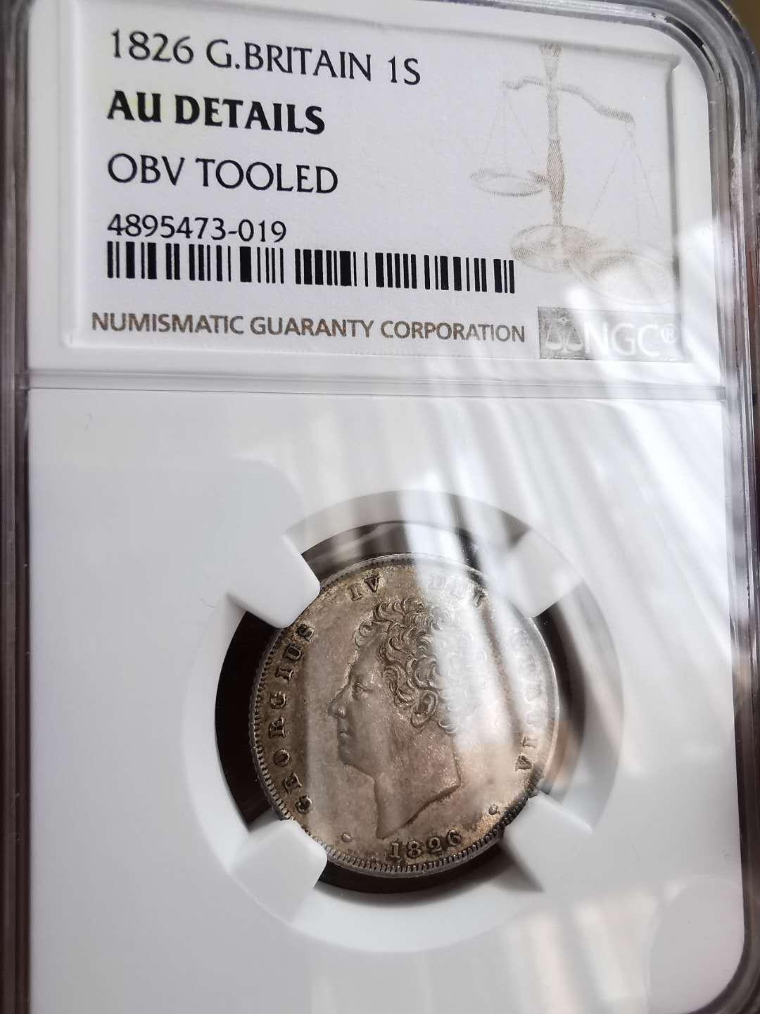 凡希社世界钱币微拍第一百十六期 1826英国乔四先令NGC-AUD