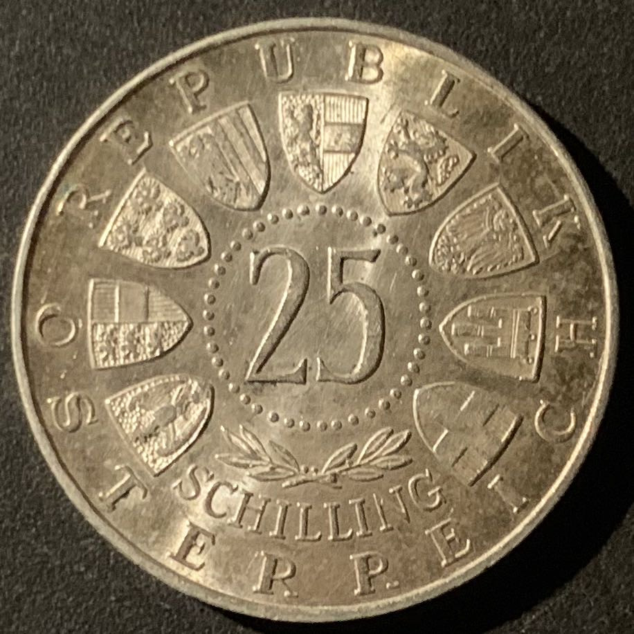 紫瑗钱币—微拍第50期  奥地利 1956年 音乐家 莫扎特 25先令 13克 0.8银