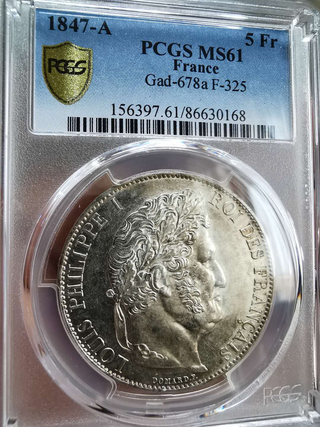 凡希社世界钱币微拍第一百十六期 荐！1847法国路易菲力5法郎大银PCGS-MS61