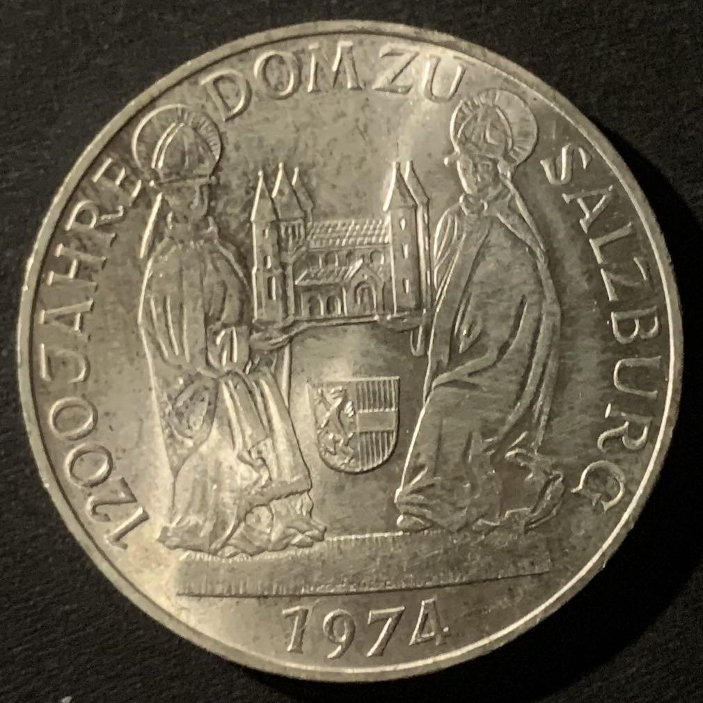 紫瑗钱币—微拍第50期  奥地利 1974年 萨尔茨堡大教堂1200周年 50先令 20克 0.64银