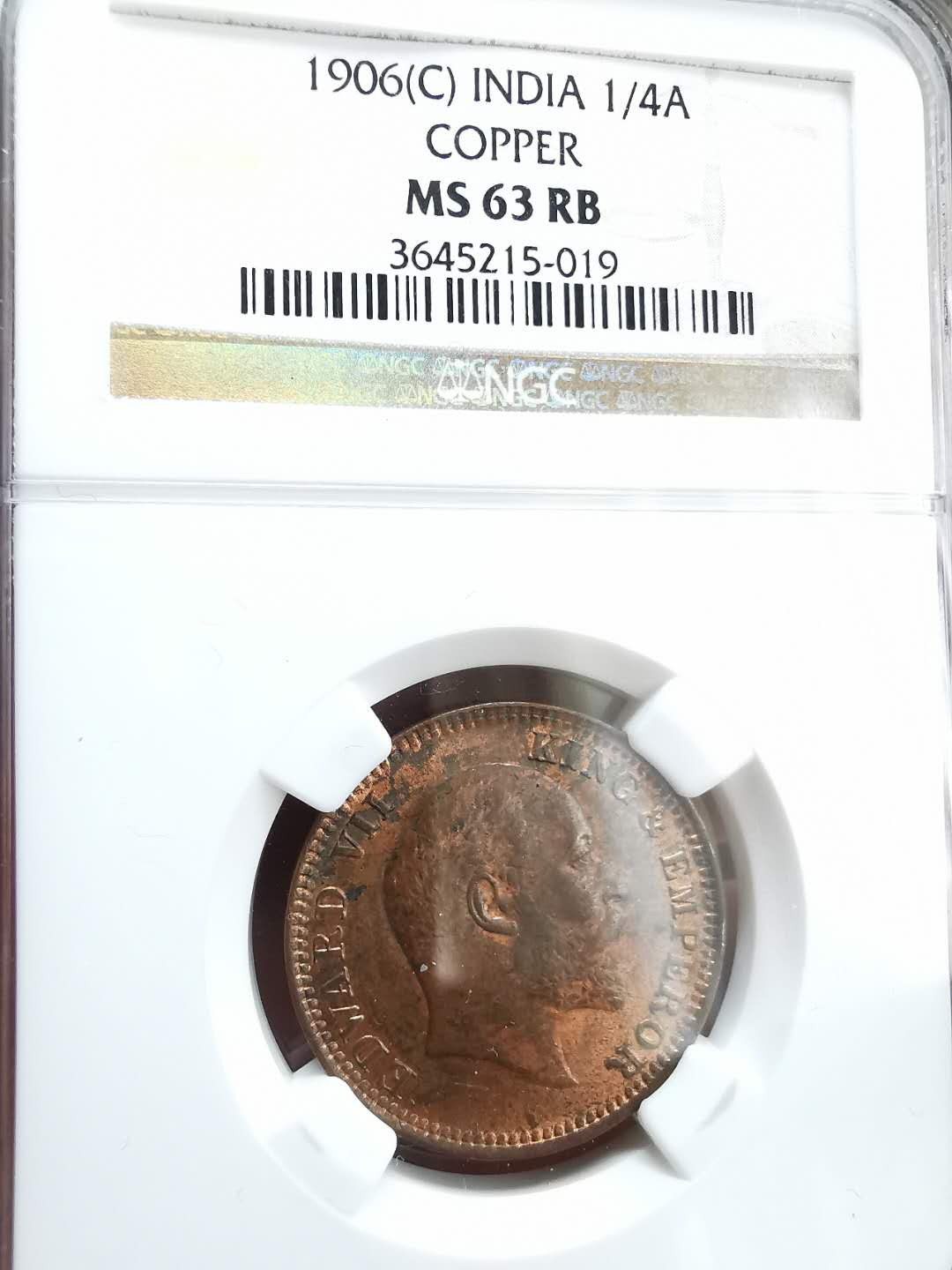 凡希社世界钱币微拍第一百十六期 1906C英属印度爱七1/4安那NGC-MS63