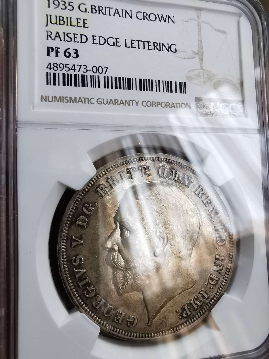 凡希社世界钱币微拍第一百十六期 荐！1935乔五木马马剑精制大银NGC-PF63