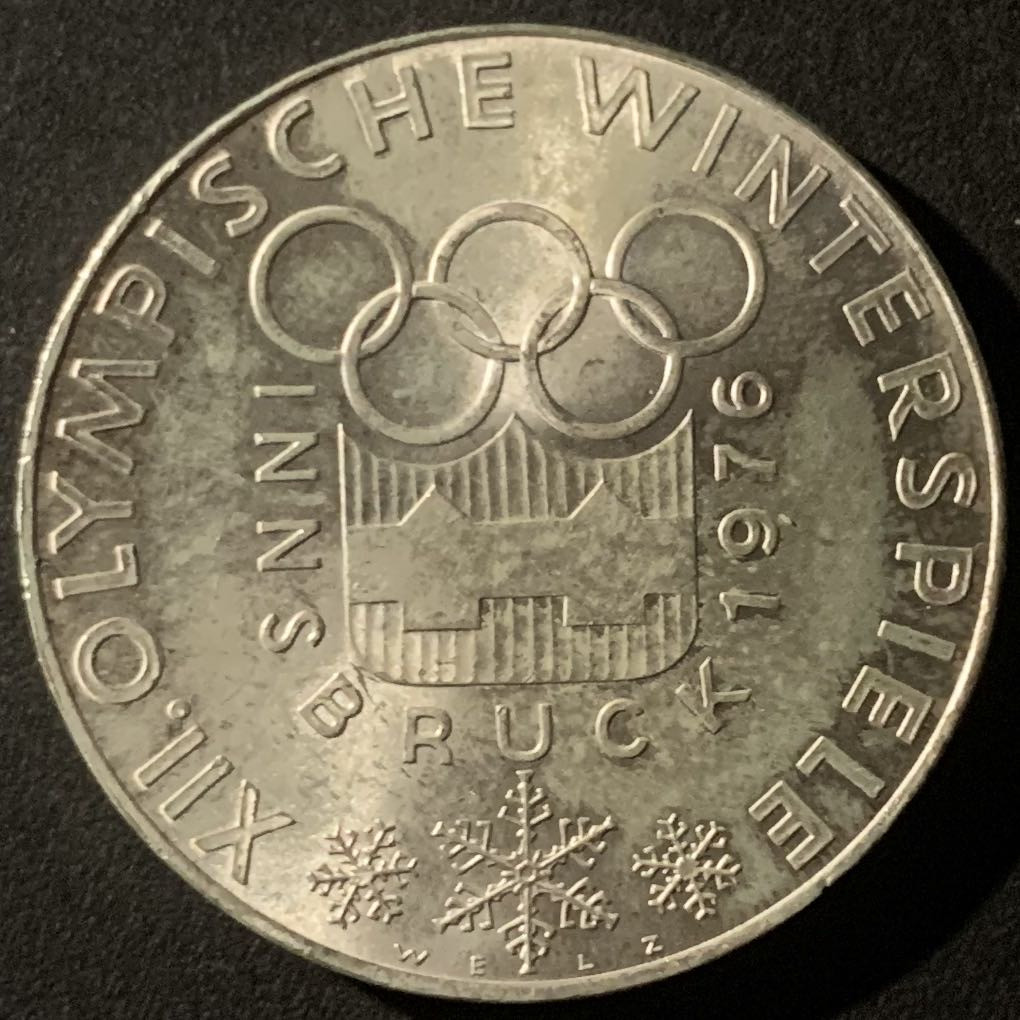紫瑗钱币—微拍第50期  奥地利 1976年 因斯布鲁克冬奥运 会徽 100先令 24克 0.64银
