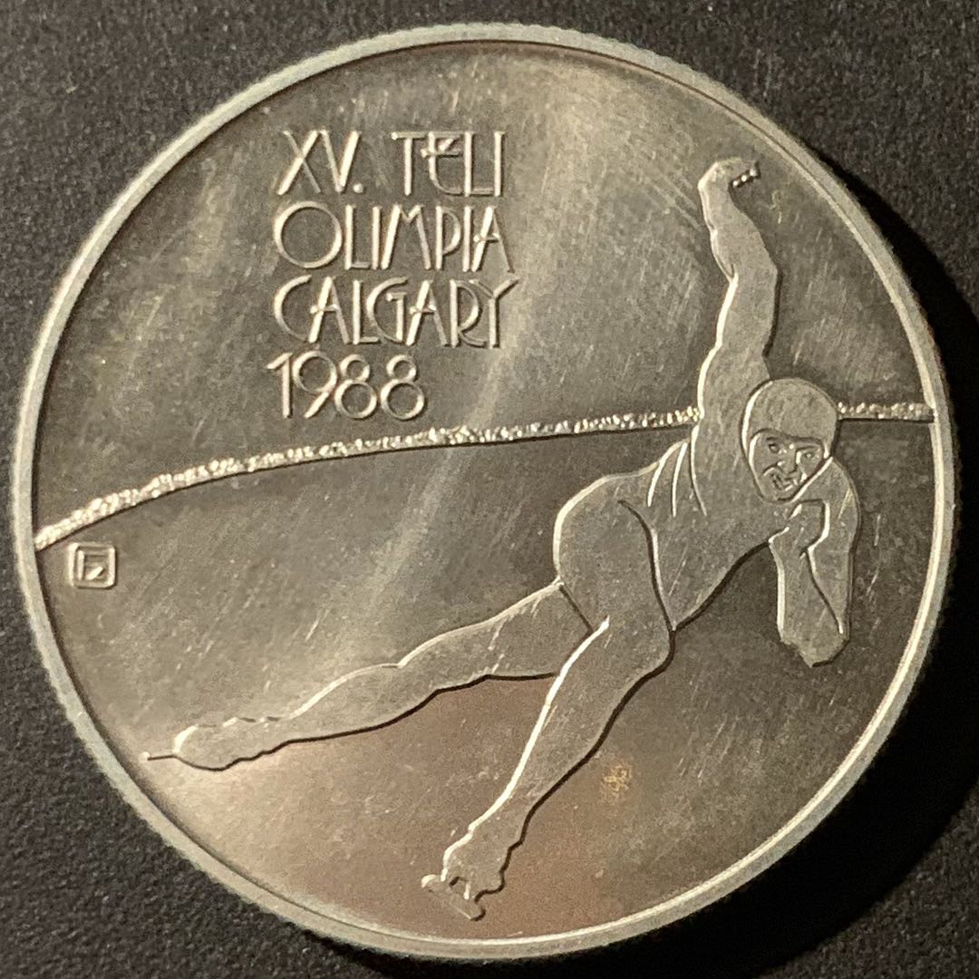 紫瑗钱币—微拍第50期  匈牙利 1986年 88卡尔加里冬奥会 短道速滑 500福林 28克 0.9银