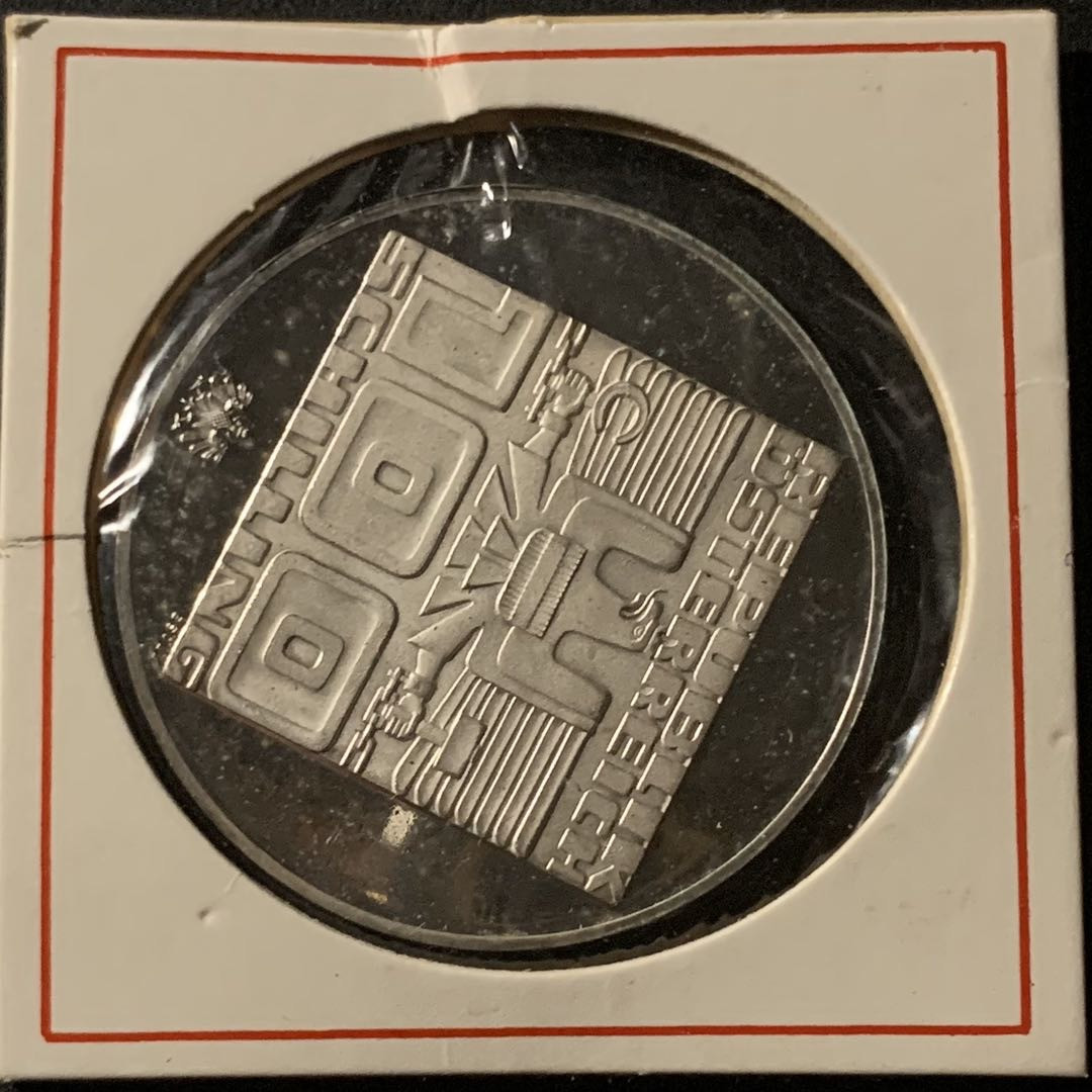 紫瑗钱币—微拍第50期  奥地利 1976年 因斯布鲁克冬奥运 100先令 24克 0.64银 精制