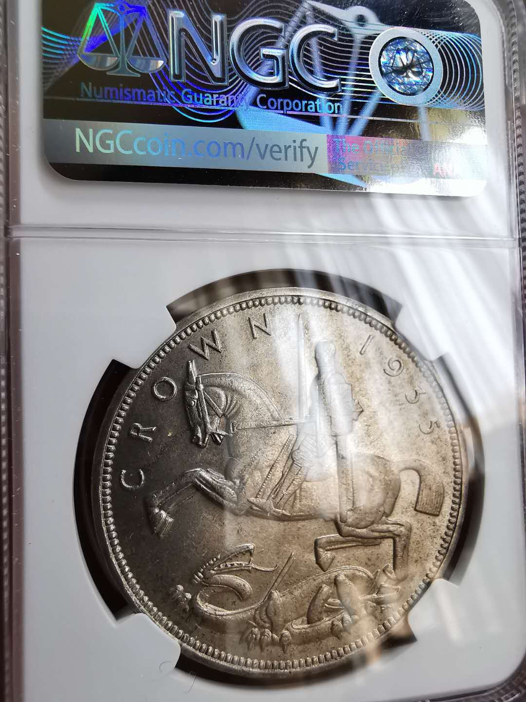 凡希社世界钱币微拍第一百十六期 1935木马马剑普制NGC-MS63