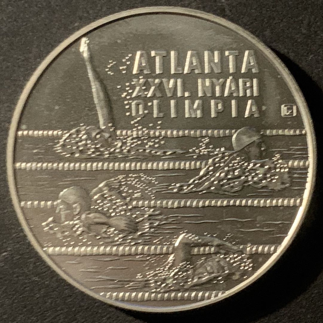 紫瑗钱币—微拍第50期  匈牙利 1994年 亚特兰大奥运会 游泳 1000福林 31.46克 0.925银 