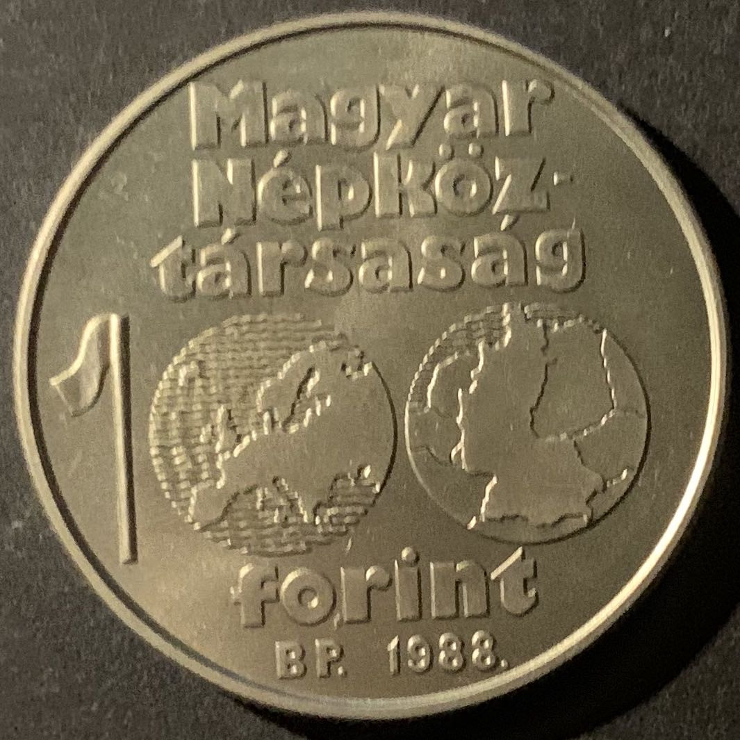 紫瑗钱币—微拍第50期  匈牙利 1988年 欧洲足球锦标赛 100福林 镍币