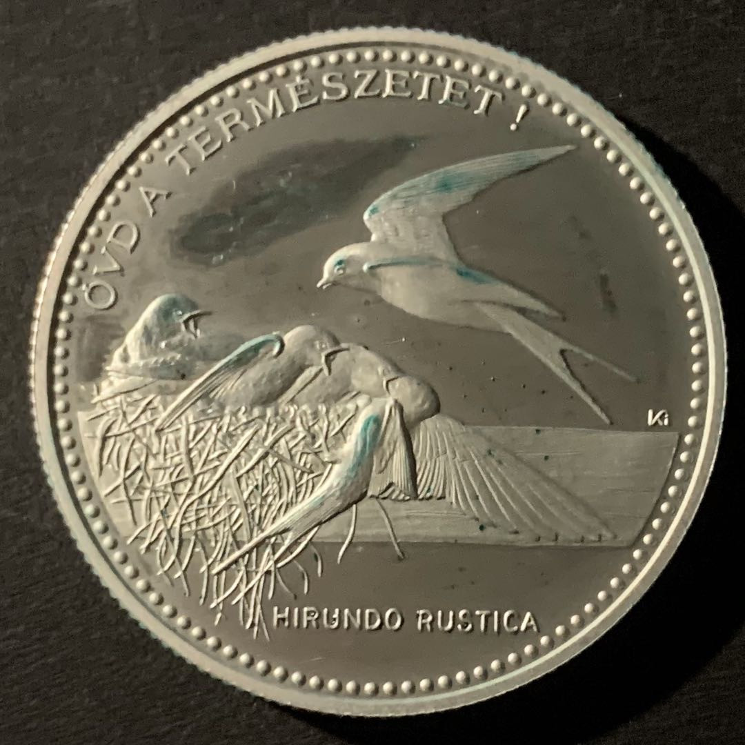 紫瑗钱币—微拍第50期  匈牙利 1998年 世界野生动物基金会 2000福林 31.46克 0.925银 精制