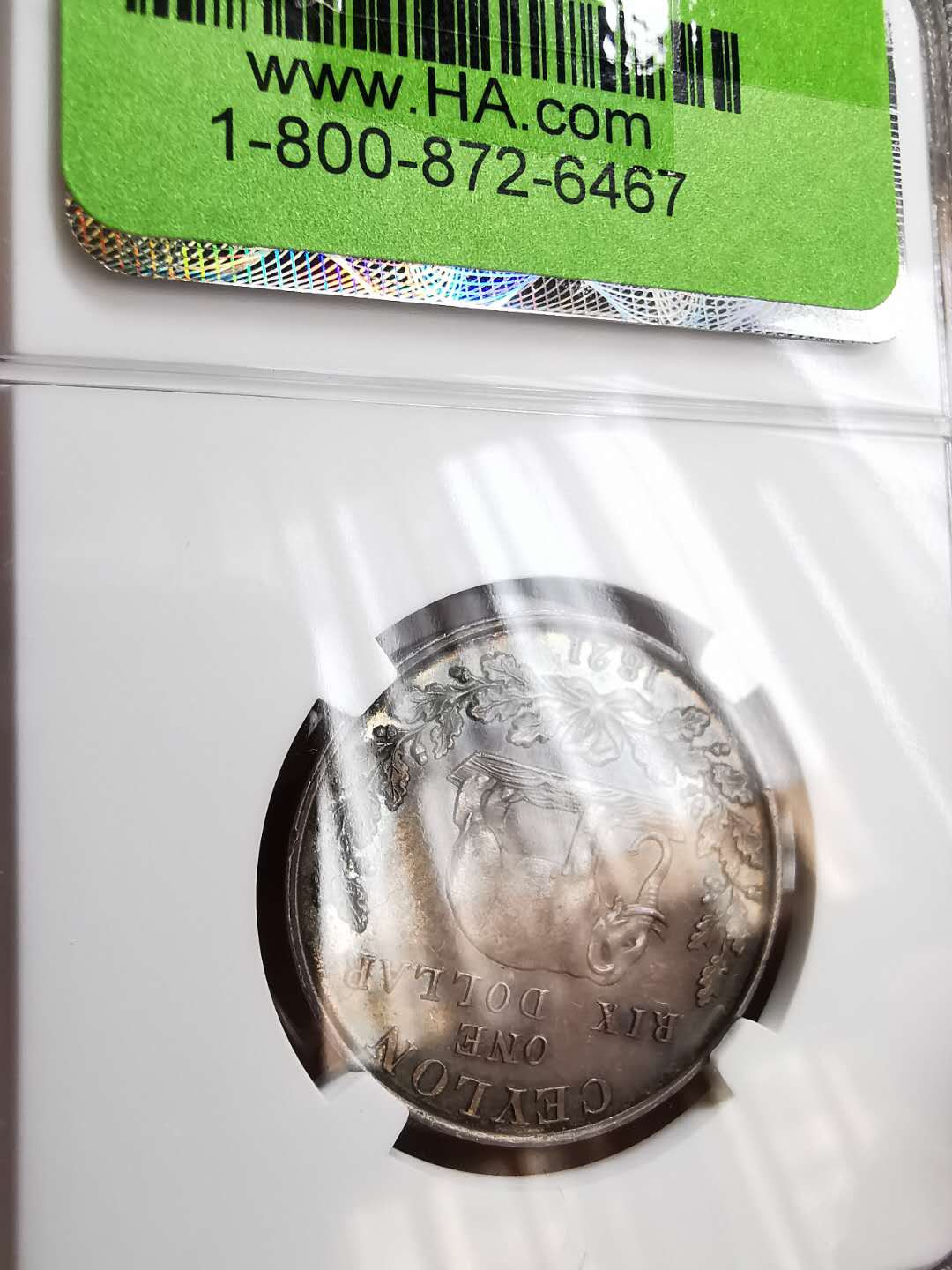 凡希社世界钱币微拍第一百十六期 稀！1821英属锡兰乔四RIXDOLLAR NGC-MS63绝美包浆收藏级！