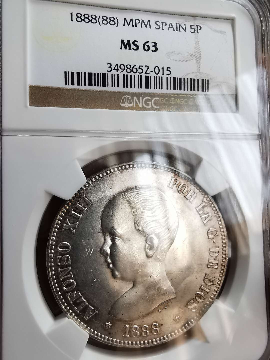 凡希社世界钱币微拍第一百十六期 荐！1888西班牙婴孩头像5P大银NGC-MS63