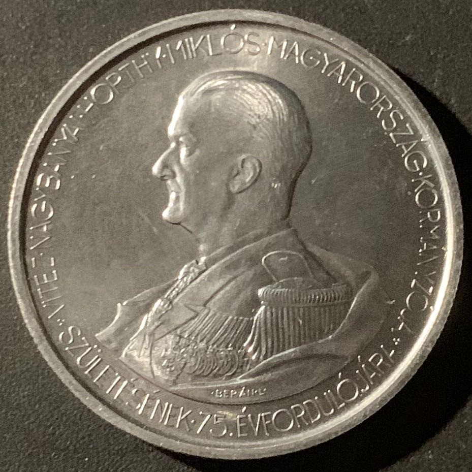 紫瑗钱币—微拍第50期  匈牙利 1943年  海军上将 霍尔蒂 5潘果 铝币 BU