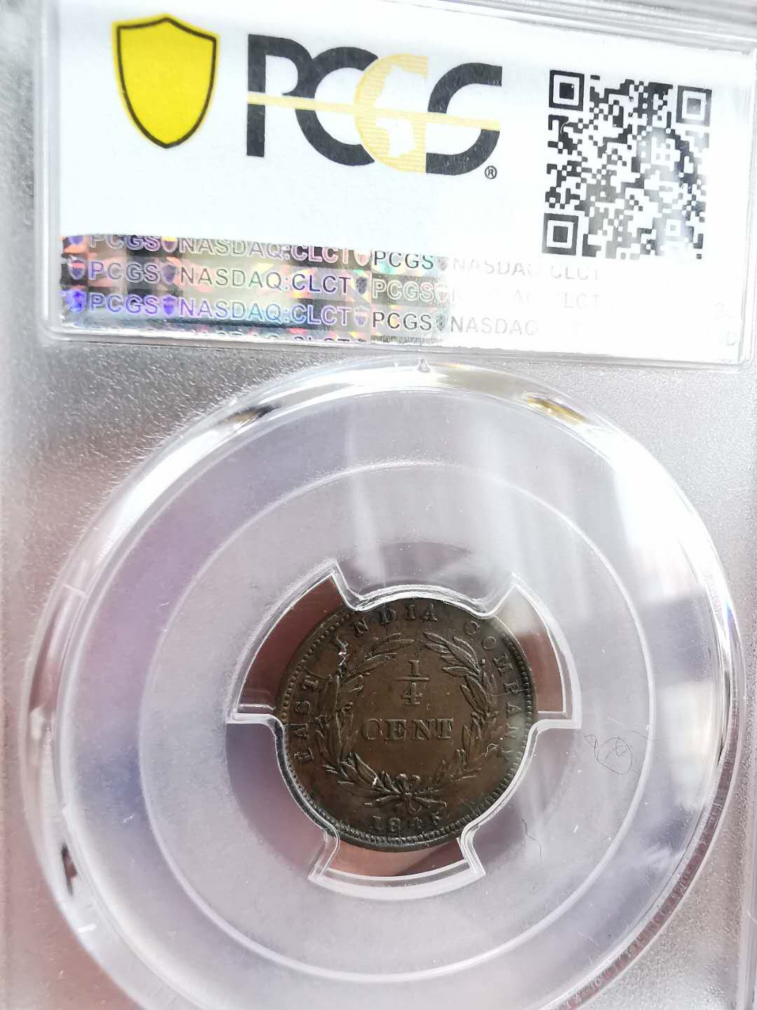 凡希社世界钱币微拍第一百十六期 荐！1845海峡殖民地小维1/4分PCGS-MS62稀少品相！
