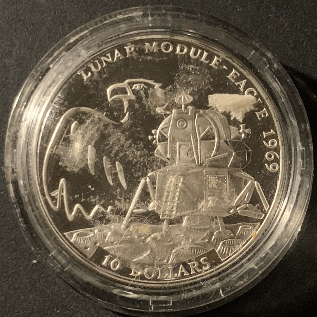 紫瑗钱币—微拍第50期  斐济 1994年 “鹰”号登月舱 10元 31.47克 0.925银