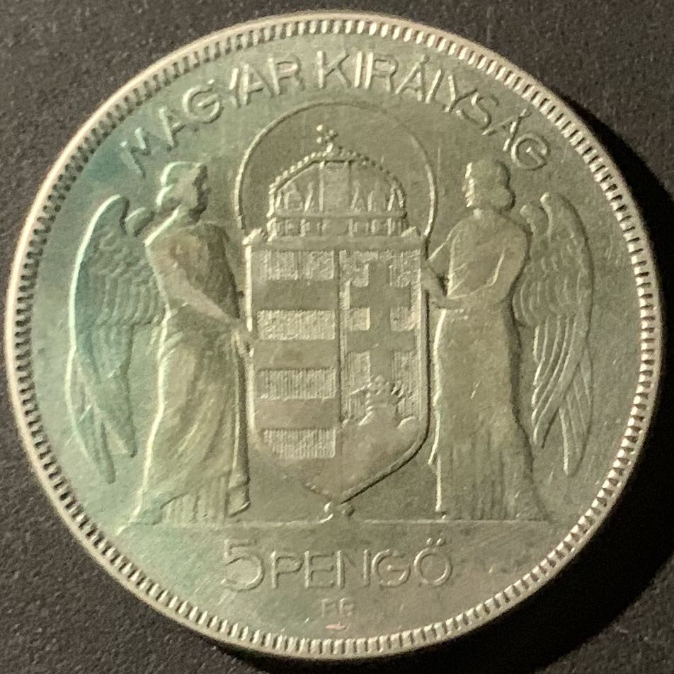 紫瑗钱币—微拍第50期  匈牙利 1930年 10周年 天使 5潘戈 25克 0.64克