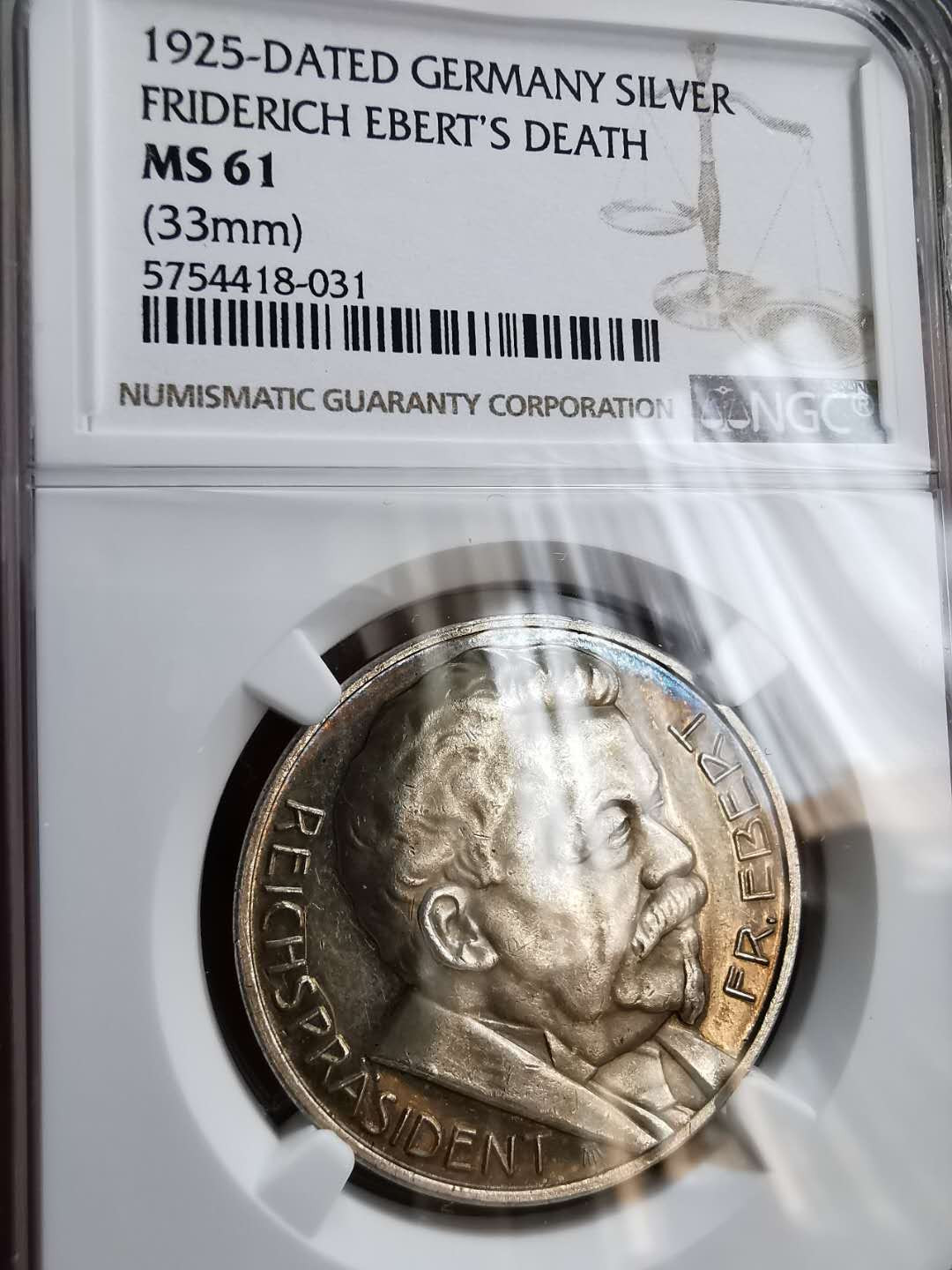凡希社世界钱币微拍第一百十六期 1925魏玛德国艾伯特纪念银章NGC-MS61