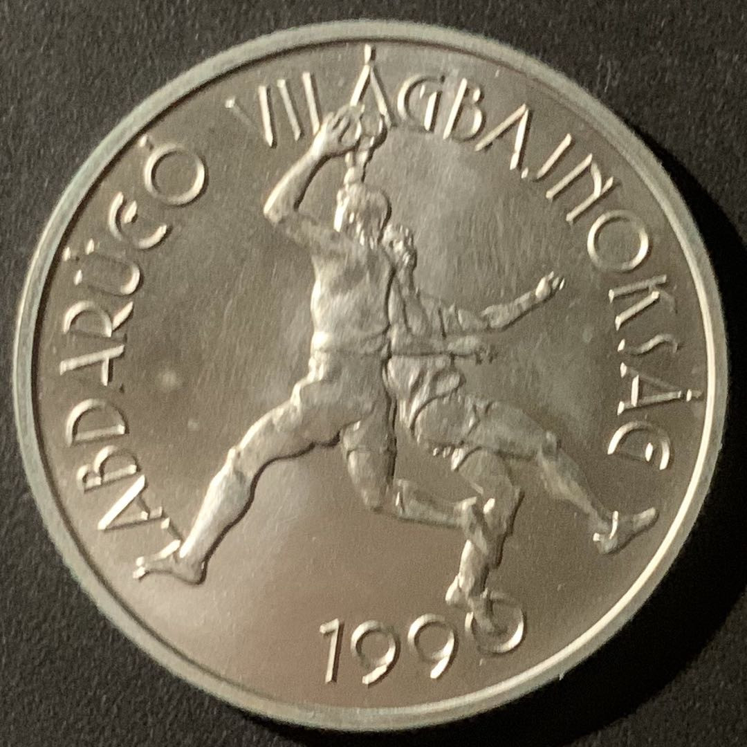 紫瑗钱币—微拍第50期  匈牙利 1989年 90意大利世界杯 500福林 28克 0.9银