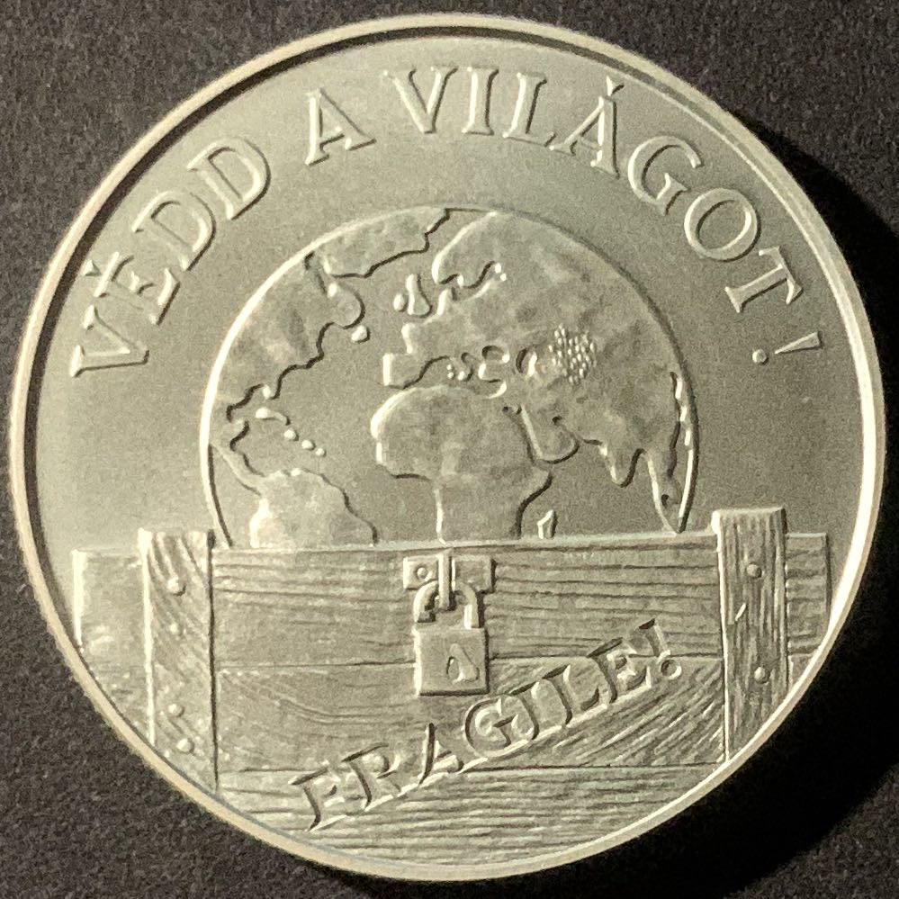 紫瑗钱币—微拍第50期  匈牙利 1994年 保护我们的世界 1000福林 31.46克 0.925银