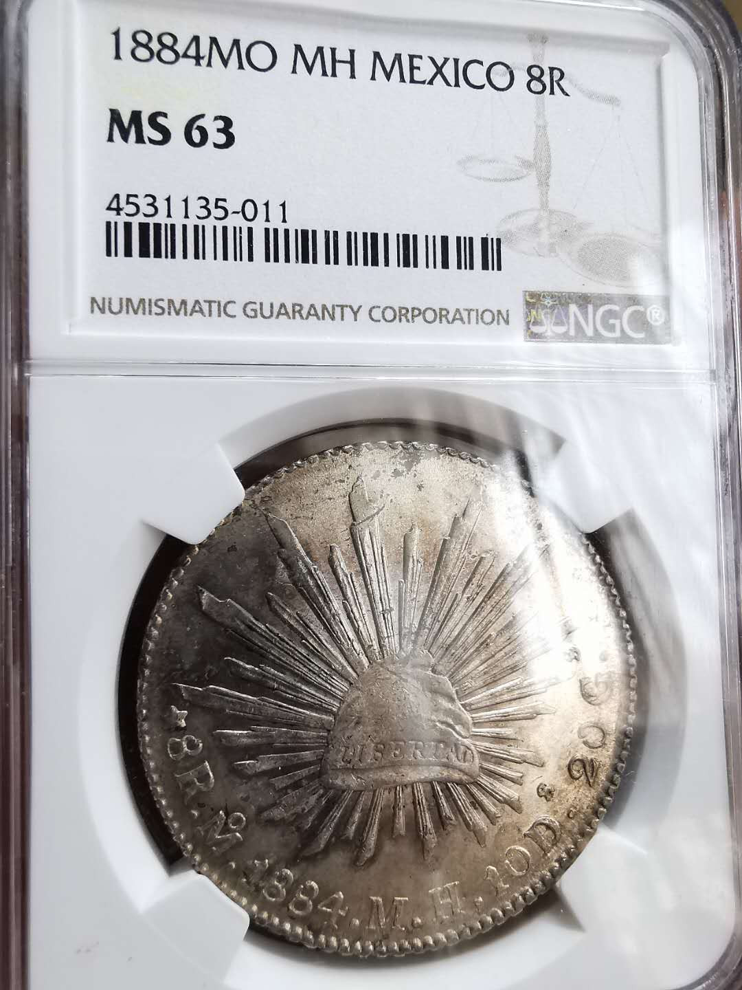 凡希社世界钱币微拍第一百十六期 1884墨西哥鹰洋双柱NGC-MS63